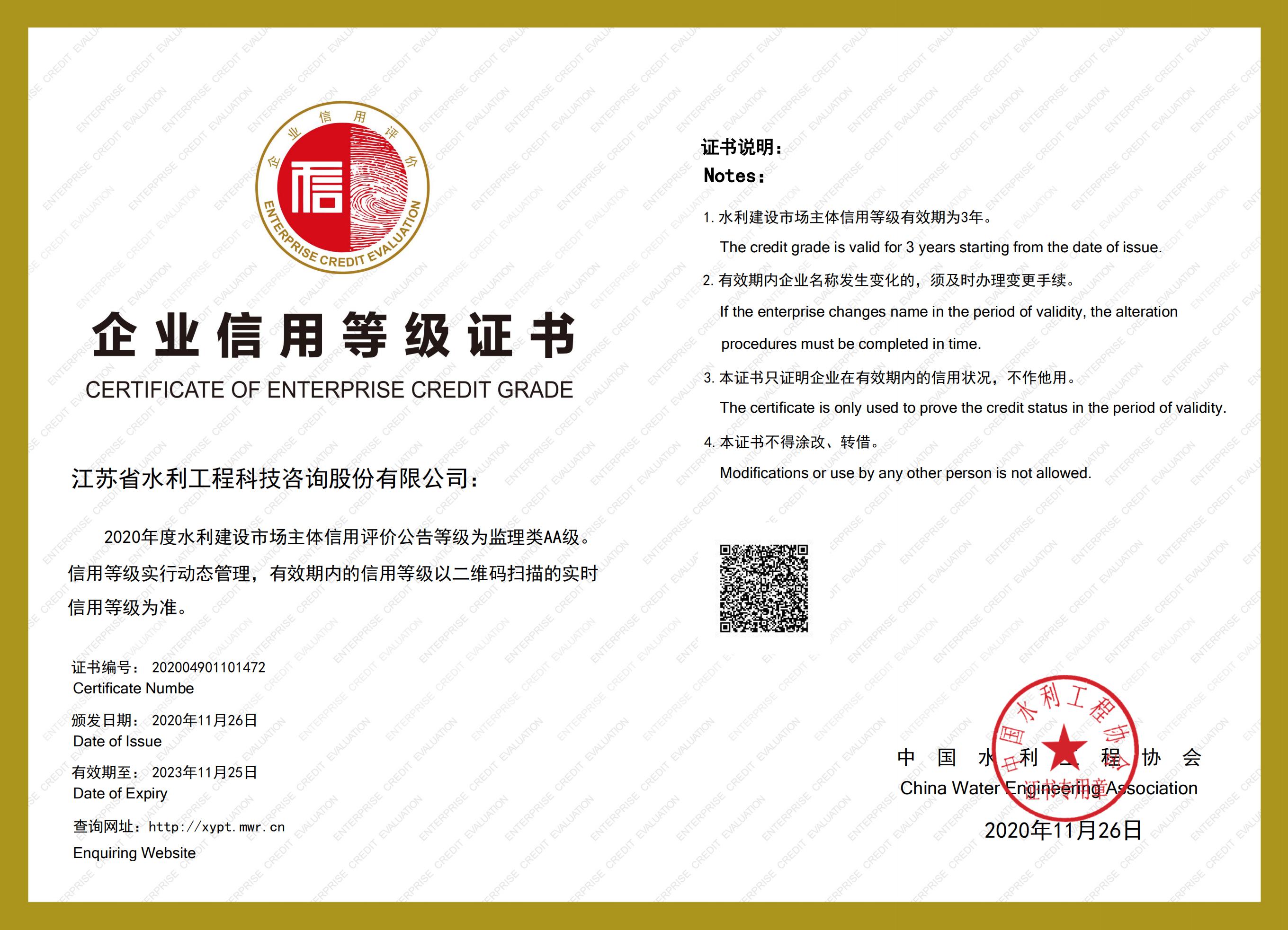 ˮO(sh)Ј(chng)wu(png)r(ji)C(sh)O(jin)